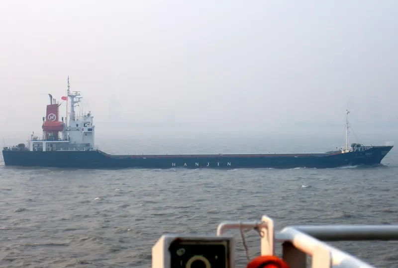 LOW CARBON General Cargo IMO 9132404 photo 5
