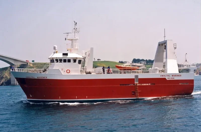 AMALTAL MARINER General Cargo IMO 9132466 photo 2