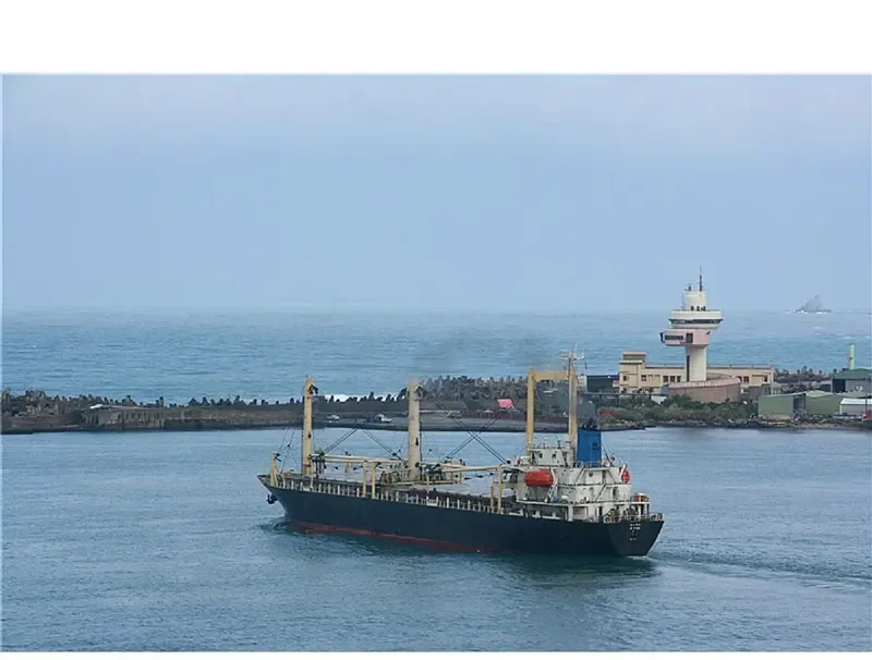 ZHONG JIE General Cargo IMO 9132624