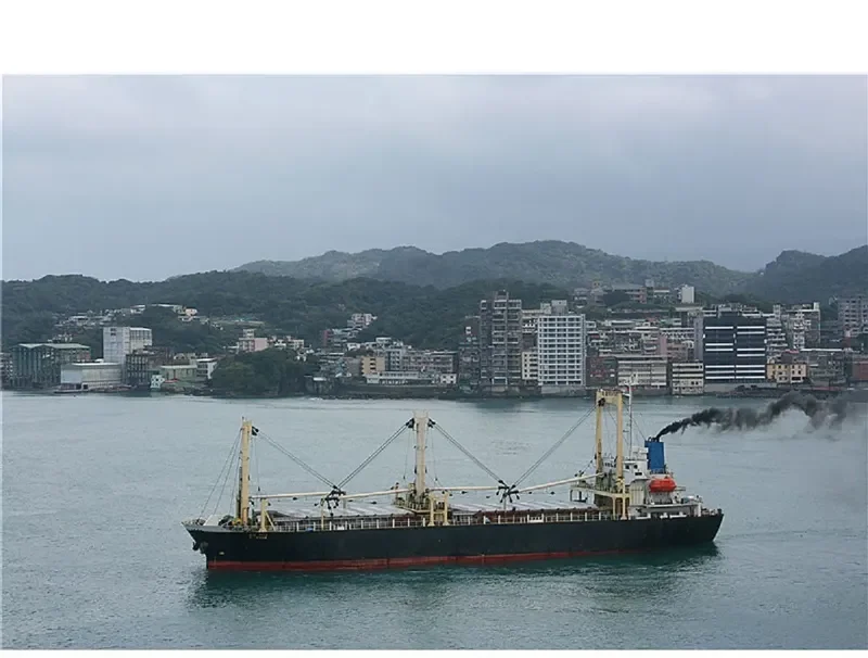 ZHONG JIE General Cargo IMO 9132624 photo 6