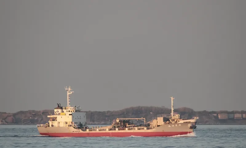 SHIN HOYO MARU General Cargo IMO 9132715 photo 3