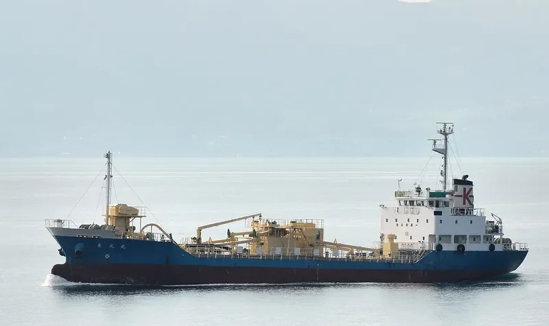 RYOSEI MARU General Cargo IMO 9132832 photo 5