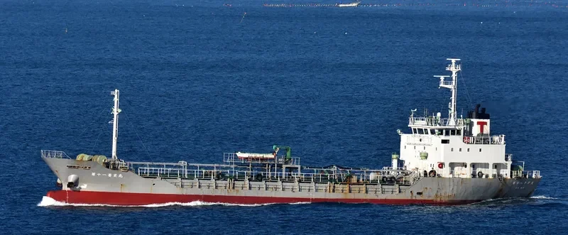SARANA PRIMA Tanker IMO 9132844