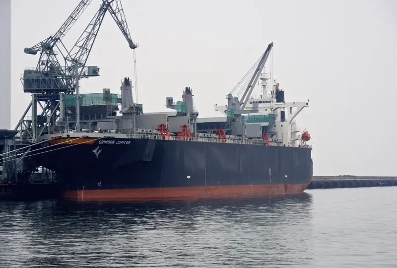 UNI HARMONY General Cargo IMO 9132947 photo 10