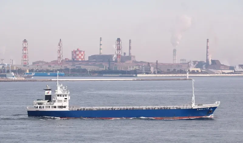 SHORYU 79 General Cargo IMO 9133020