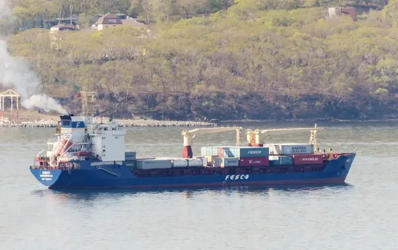 AMUR General Cargo IMO 9133173 photo 5