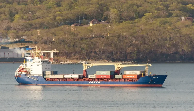 AMUR General Cargo IMO 9133173 photo 6