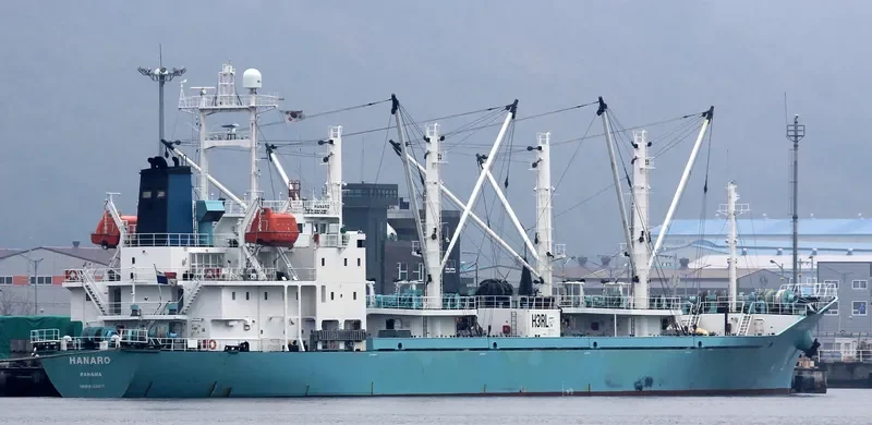 HANARO General Cargo IMO 9133317 photo 6
