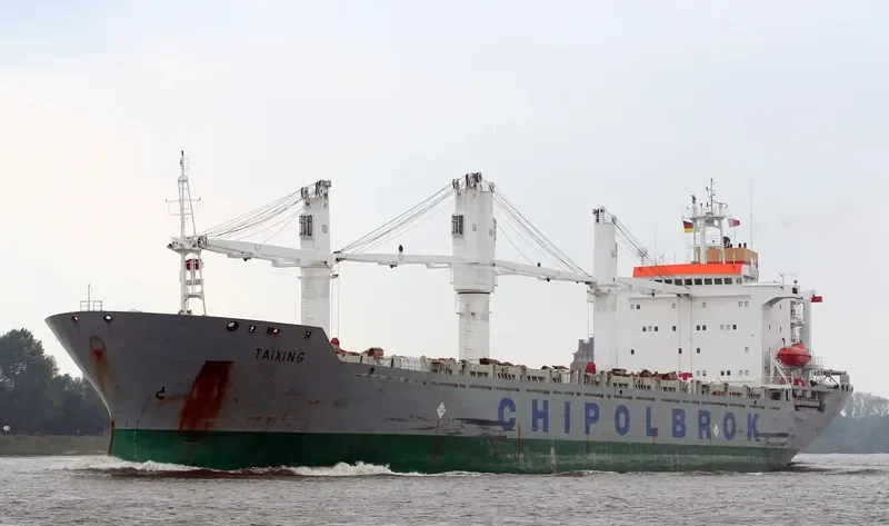 HONG FA SHANG HAI General Cargo IMO 9133410 photo 22