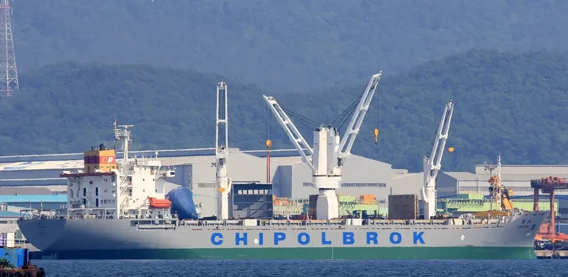 HONG FA SHANG HAI General Cargo IMO 9133410 photo 34