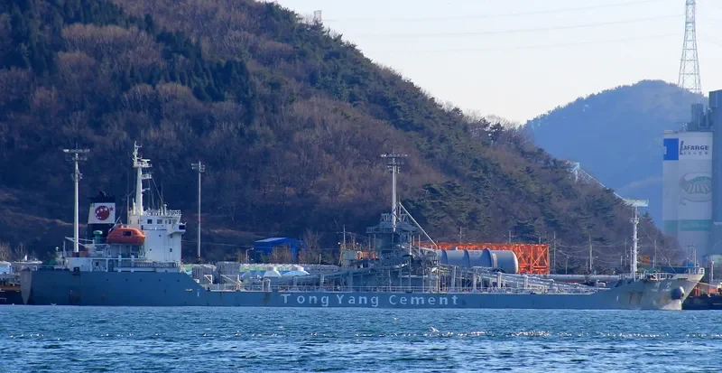 MORNING CALM General Cargo IMO 9133472 photo 4