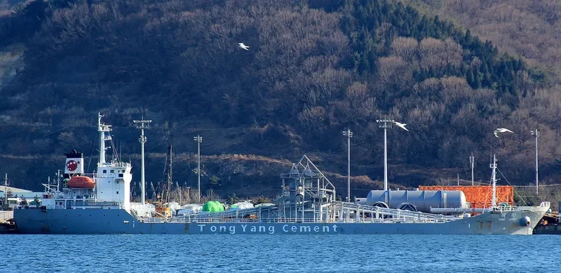 MORNING CALM General Cargo IMO 9133472 photo 5
