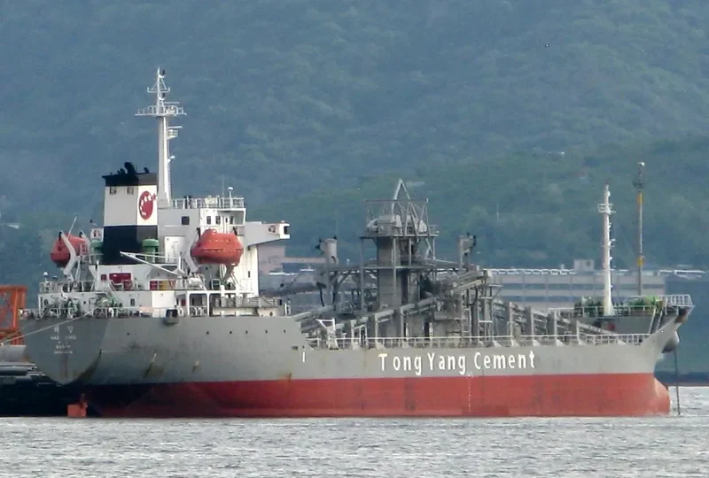 MORNING CALM General Cargo IMO 9133472 photo 8
