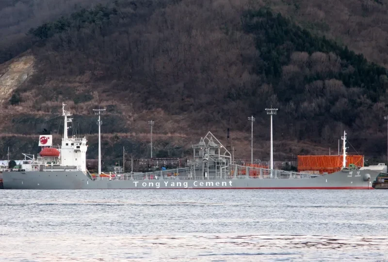 MORNING CALM General Cargo IMO 9133472 photo 10