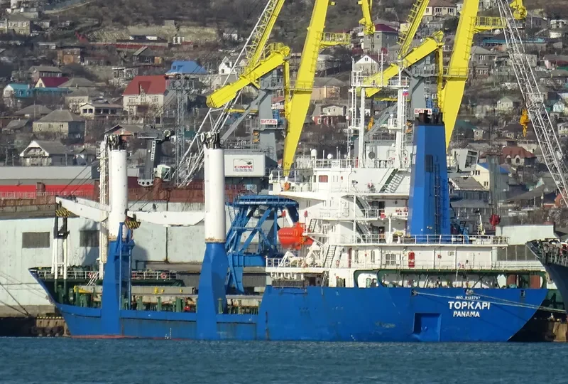 PROPUS General Cargo IMO 9133757