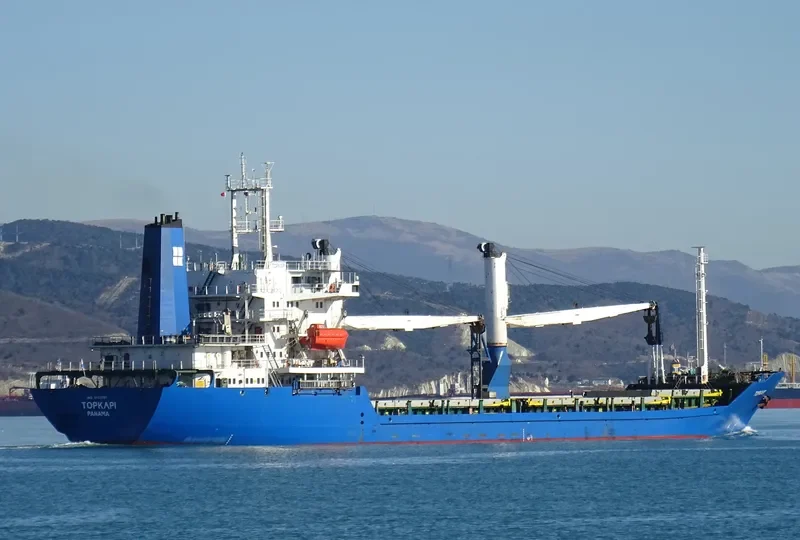 PROPUS General Cargo IMO 9133757 photo 8