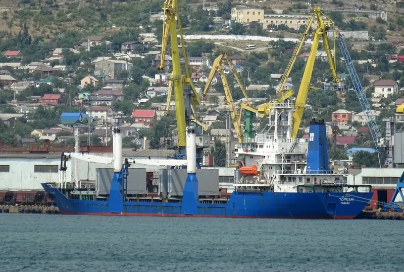 PROPUS General Cargo IMO 9133757 photo 10