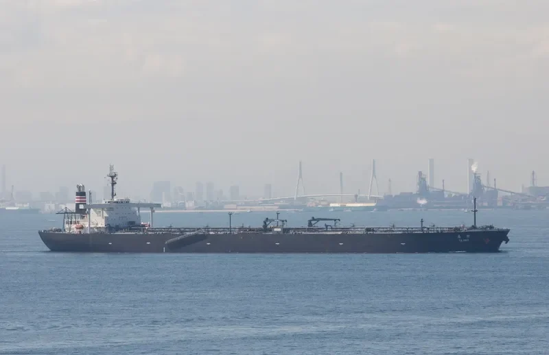 S TAJIMARE Tanker IMO 9133848 photo 4