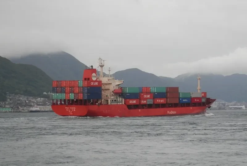 POS TOKYO Container Ship IMO 9133874 photo 8
