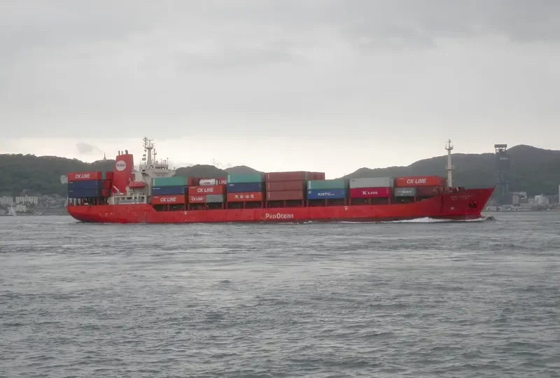 POS TOKYO Container Ship IMO 9133874 photo 9