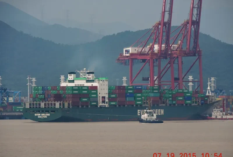 EVER DELUXE Container Ship IMO 9134256 photo 3