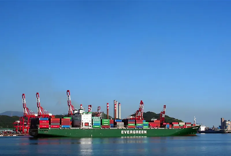 EVER DIADEM Container Ship IMO 9134270 photo 2