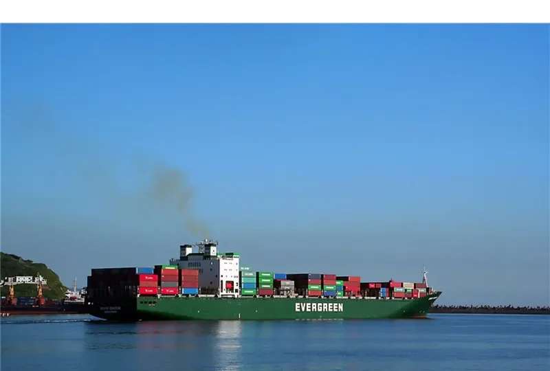 EVER DIADEM Container Ship IMO 9134270 photo 4