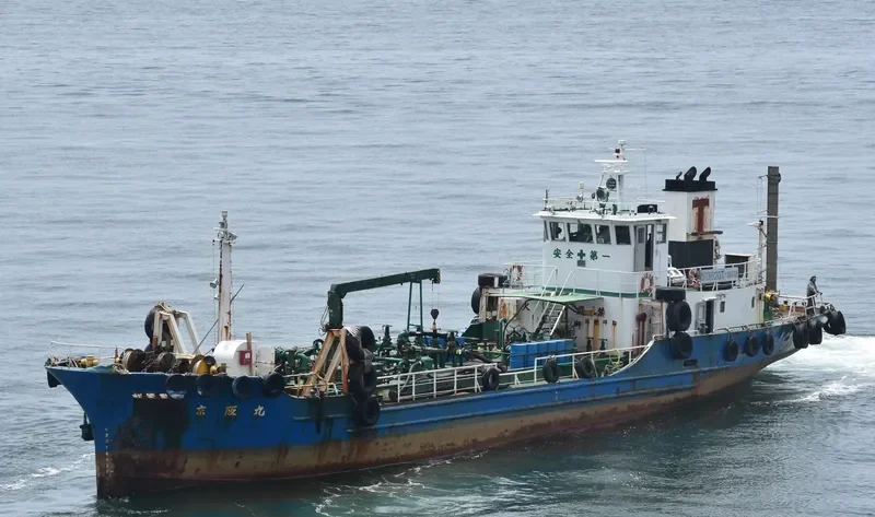 KEIHAN MARU Tanker IMO 9134397