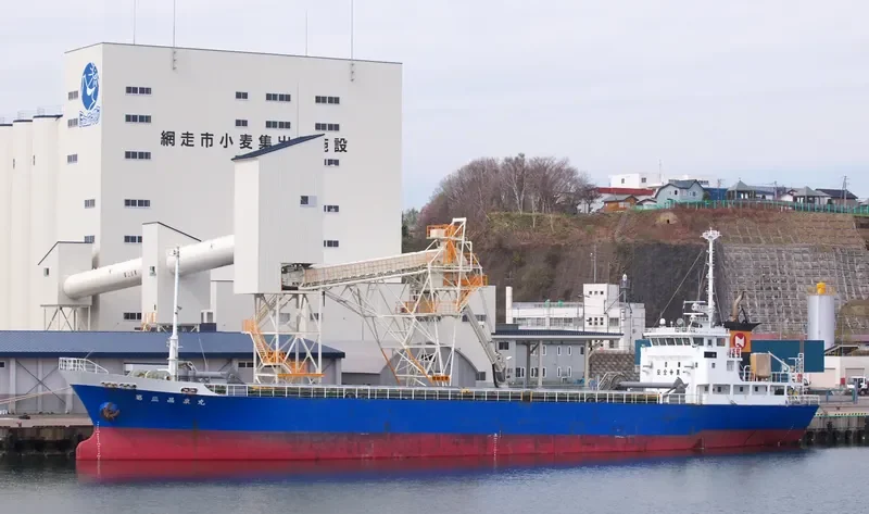 SHOSEN MARU NO.3 General Cargo IMO 9134452 photo 2