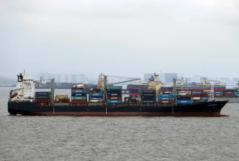 CHAMPION Container Ship IMO 9134610 photo 5