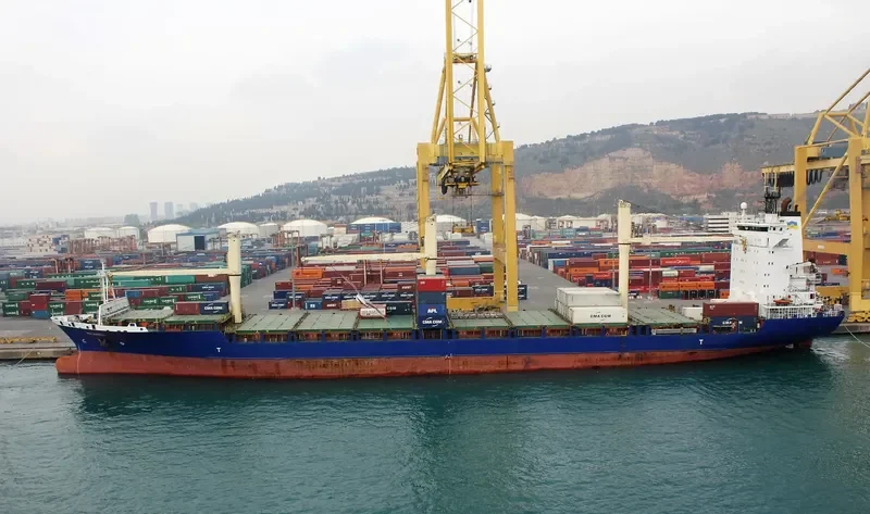 AMO Container Ship IMO 9134622 photo 5