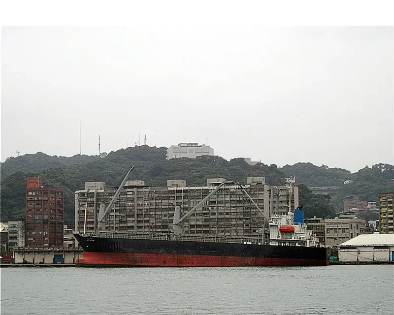 FU XING HAI General Cargo IMO 9134969 photo 5