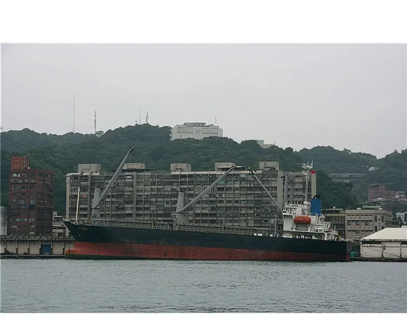 FU XING HAI General Cargo IMO 9134969 photo 8