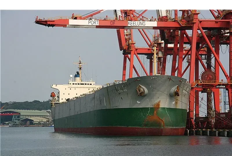 COURAGE Bulk Carrier IMO 9134983 photo 9