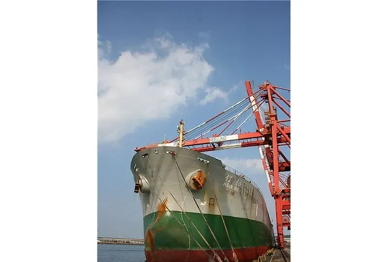 COURAGE Bulk Carrier IMO 9134983 photo 10