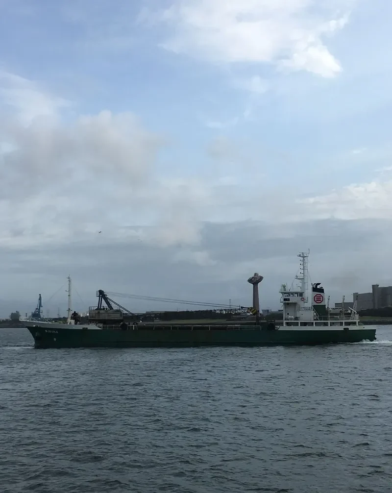SAKISHIMA NO.116 General Cargo IMO 9135030 photo 3