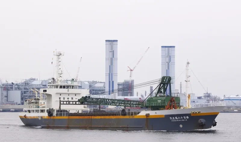 SAKISHIMA NO.116 General Cargo IMO 9135030 photo 4