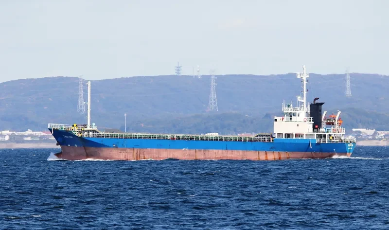 ZHEN XIN General Cargo IMO 9135195 photo 3