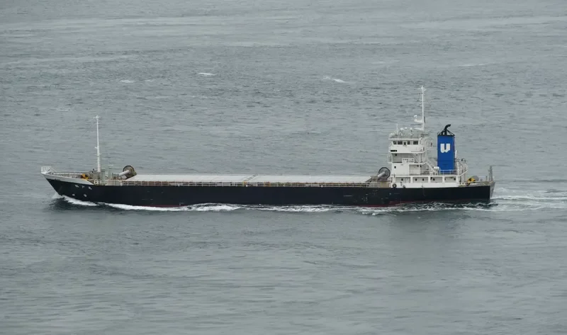 UDO MARU General Cargo IMO 9135200 photo 4