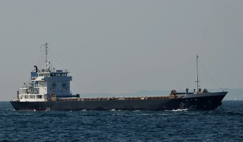 UDO MARU General Cargo IMO 9135200 photo 5