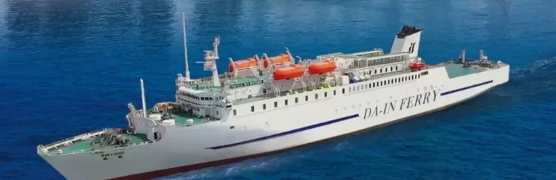 BIRYONG Ro-Ro IMO 9135250 photo 2
