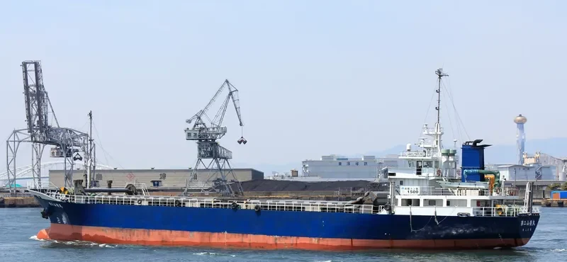 SANYU MARU NO.2 General Cargo IMO 9135327 photo 2