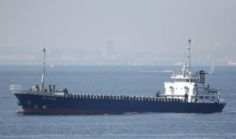 SANYU MARU NO.2 General Cargo IMO 9135327 photo 3