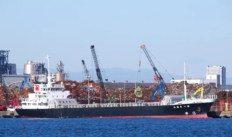 CHANG FU General Cargo IMO 9135339 photo 2