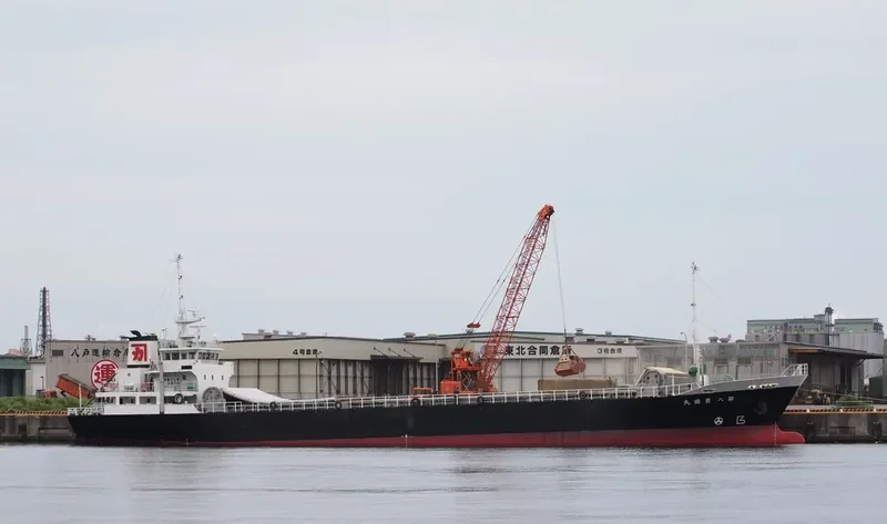 CHANG FU General Cargo IMO 9135339 photo 3