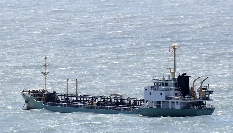 SE YANG Tanker IMO 9135353 photo 2