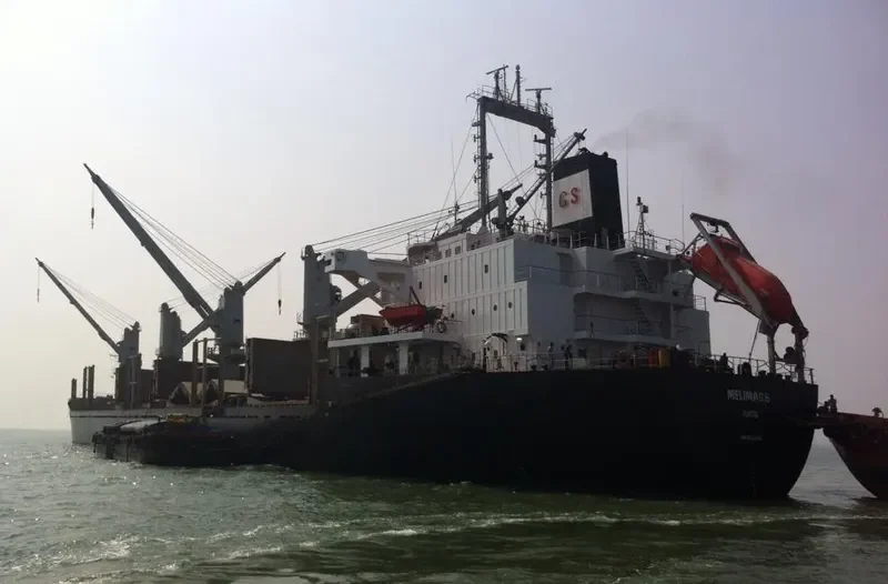 MELIMASS Bulk Carrier IMO 9135482