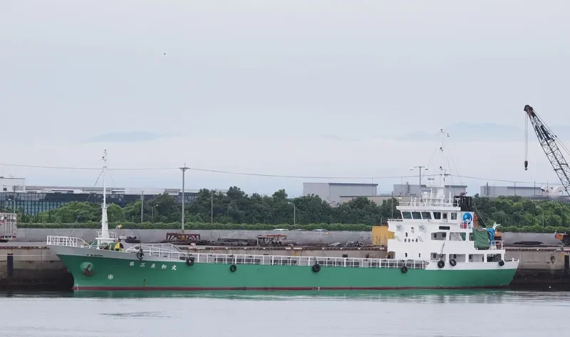 RYUO MARU General Cargo IMO 9135602