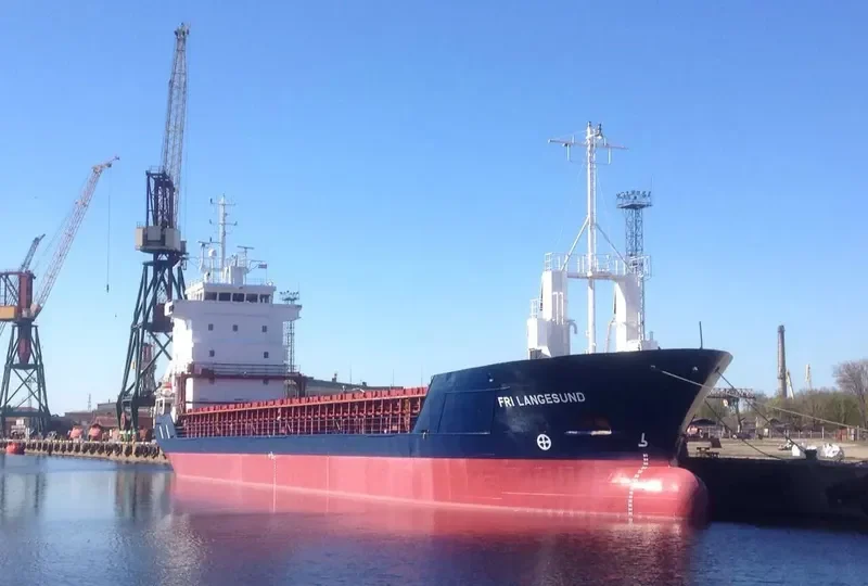 NORVAAG General Cargo IMO 9135743 photo 5