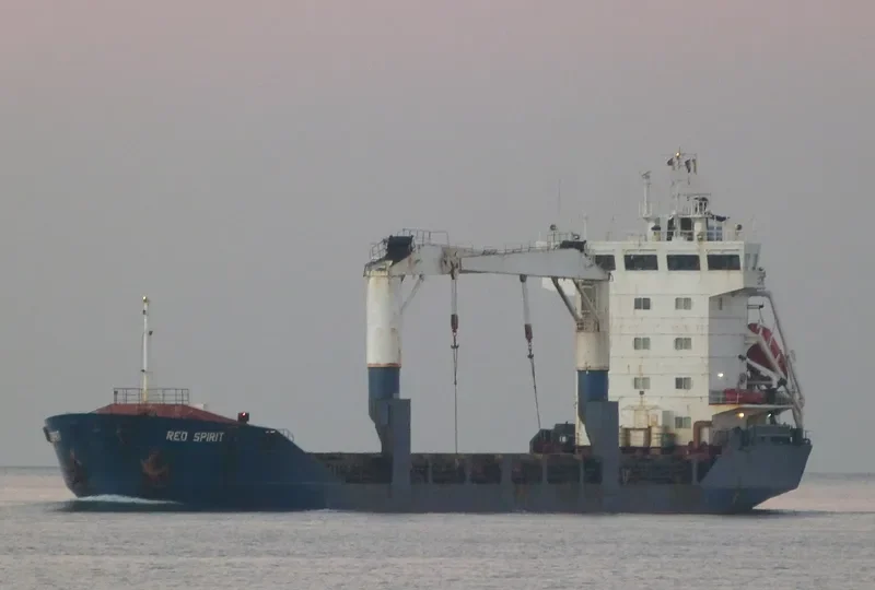 ST.NICHOLAS OF MYRA General Cargo IMO 9135846